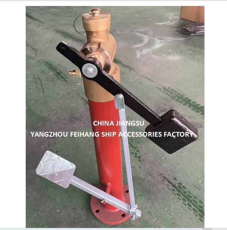 CHINA SUPPLY-NS NO.36P-40 페달 유형과 함께 자폐 코크 헤드