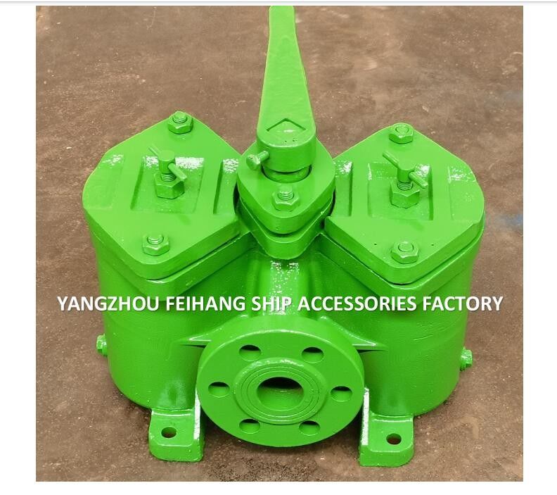 중국 듀플렉스 오일 필터 공급자 모델 AS32 Cb/T425 0.18/0.13- FeiHang Marine