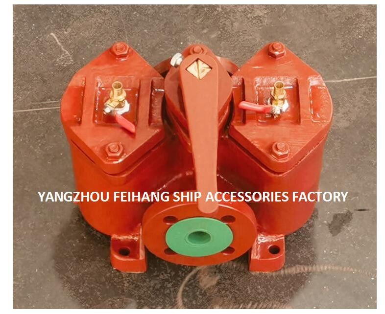 중국 듀플렉스 오일 필터 공급자 모델 AS32 Cb/T425 0.18/0.13- FeiHang Marine