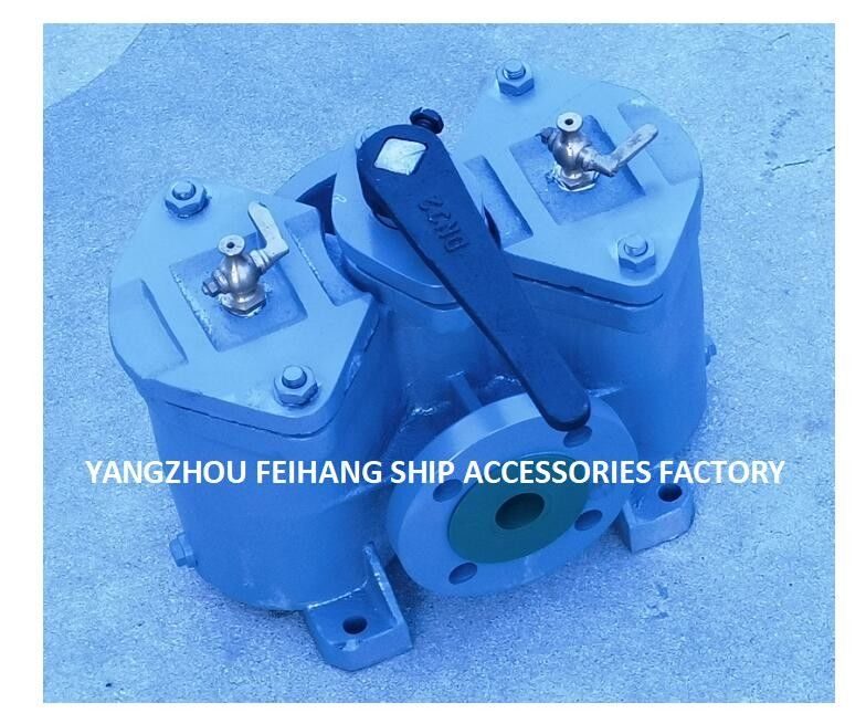 중국 듀플렉스 오일 필터 공급자 모델 AS32 Cb/T425 0.18/0.13- FeiHang Marine