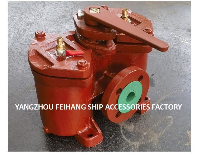 중국 듀플렉스 오일 필터 공급자 모델 AS32 Cb/T425 0.18/0.13- FeiHang Marine