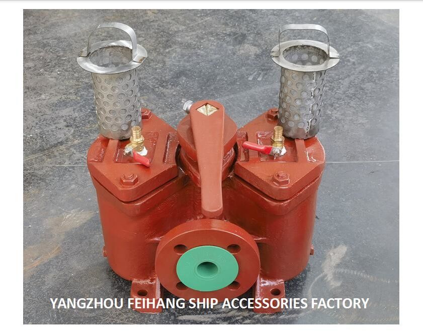 중국 듀플렉스 오일 필터 공급자 모델 AS32 Cb/T425 0.18/0.13- FeiHang Marine
