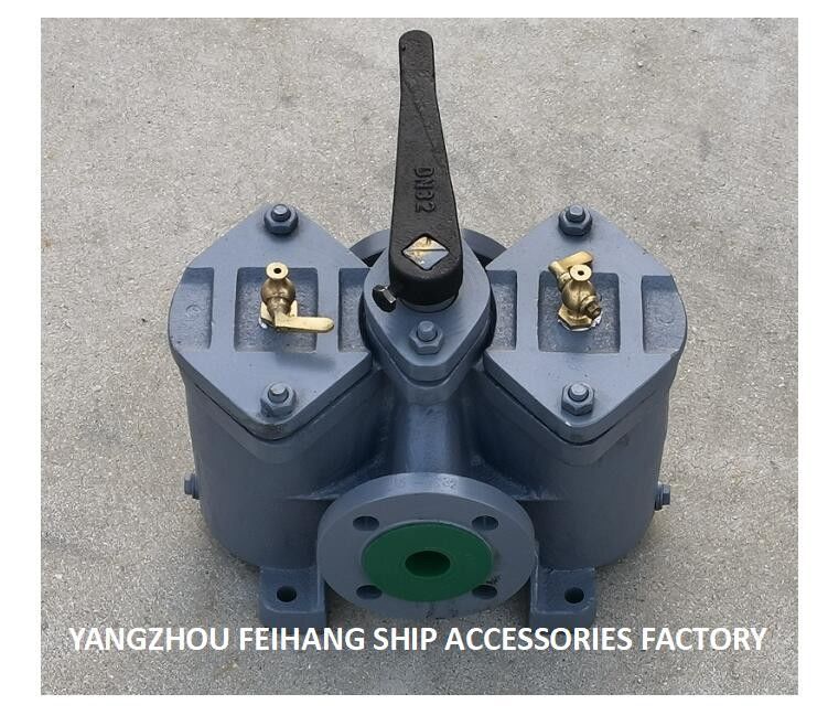 중국 듀플렉스 오일 필터 공급자 모델 AS32 Cb/T425 0.18/0.13- FeiHang Marine