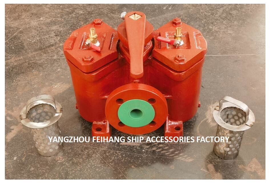 중국 듀플렉스 오일 필터 공급자 모델 AS32 Cb/T425 0.18/0.13- FeiHang Marine