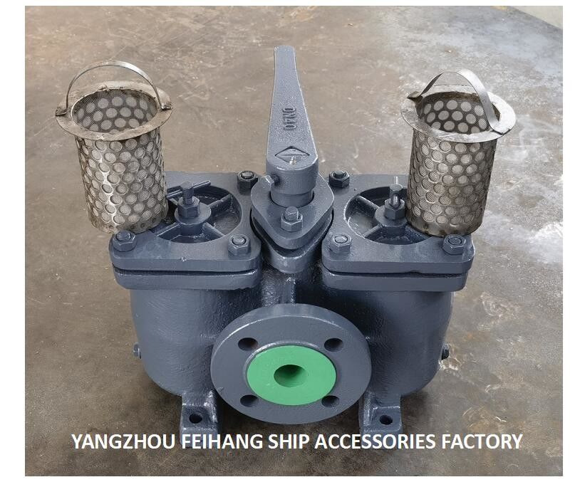 중국 AS40 Cb/T425 듀플렉스 오일 필터 & 듀플 오일 필터 공급업체 - FeiHang Marine