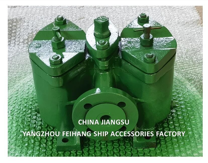 모델: A25 Cb/T425-1994 듀플렉스 낮은 압력 원유 필터 플랑자 鋳鉄 낮은 압력 원유 필터