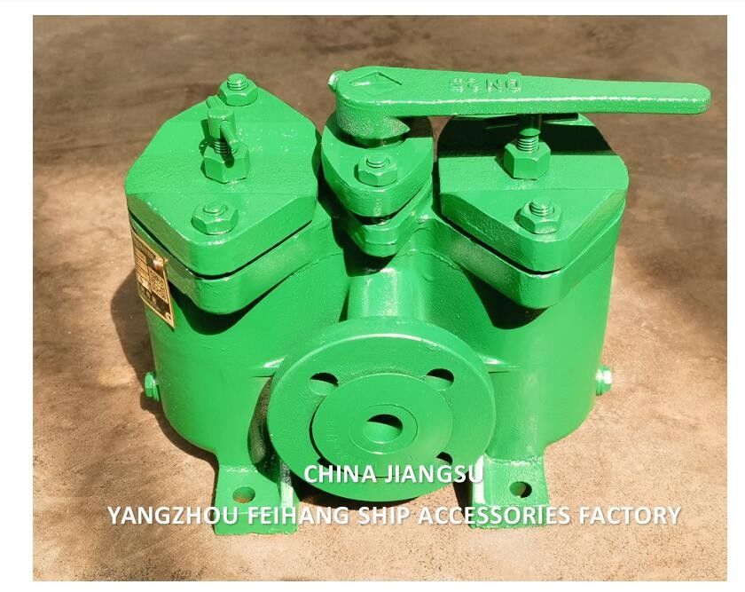 모델: A25 Cb/T425-1994 듀플렉스 낮은 압력 원유 필터 플랑자 鋳鉄 낮은 압력 원유 필터