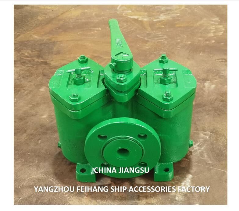 Cast Iron Flanged Duplex Oil Filter AS32 Cb/T425 연료 전송 펌프용 Cast Iron 몸체에는 스테인리스 스틸이 포함되어 있습니다