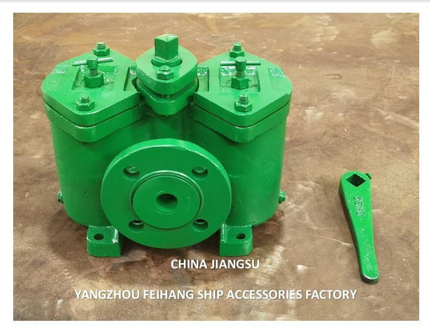 Cast Iron Flanged Duplex Oil Filter AS32 Cb/T425 연료 전송 펌프용 Cast Iron 몸체에는 스테인리스 스틸이 포함되어 있습니다