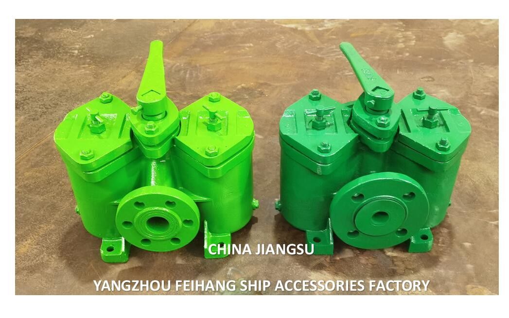 Cast Iron Flanged Duplex Oil Filter AS32 Cb/T425 연료 전송 펌프용 Cast Iron 몸체에는 스테인리스 스틸이 포함되어 있습니다