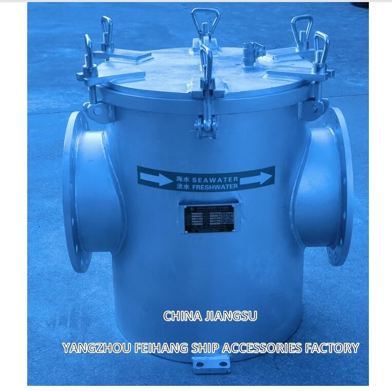 AS250 CB/T497-2012 해양 거친 물 필터 및 Mairine 해양 물 세일러 탄소 철강 몸체, 스테인레스 스틸 필터