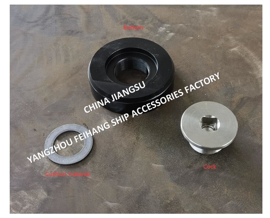 FeiHang AO62-45N 해상 바닥 플러그 플러그 지름 62mm 바닥 판 H-45mm 스테인리스 스틸 오일 탱크