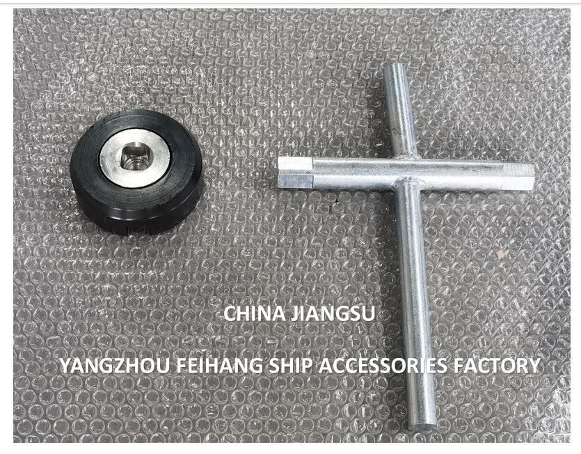 FeiHang AO42-35N 해양 오일 탱크 CB/T254 설계 표준과 함께 주사철 바닥 플러그