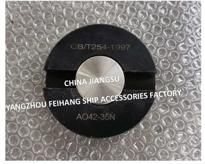 FeiHang BW42-35H 해상 바닥 플러그 42mm 지름 H-35mm 기름 탱크 바닥 플레이트