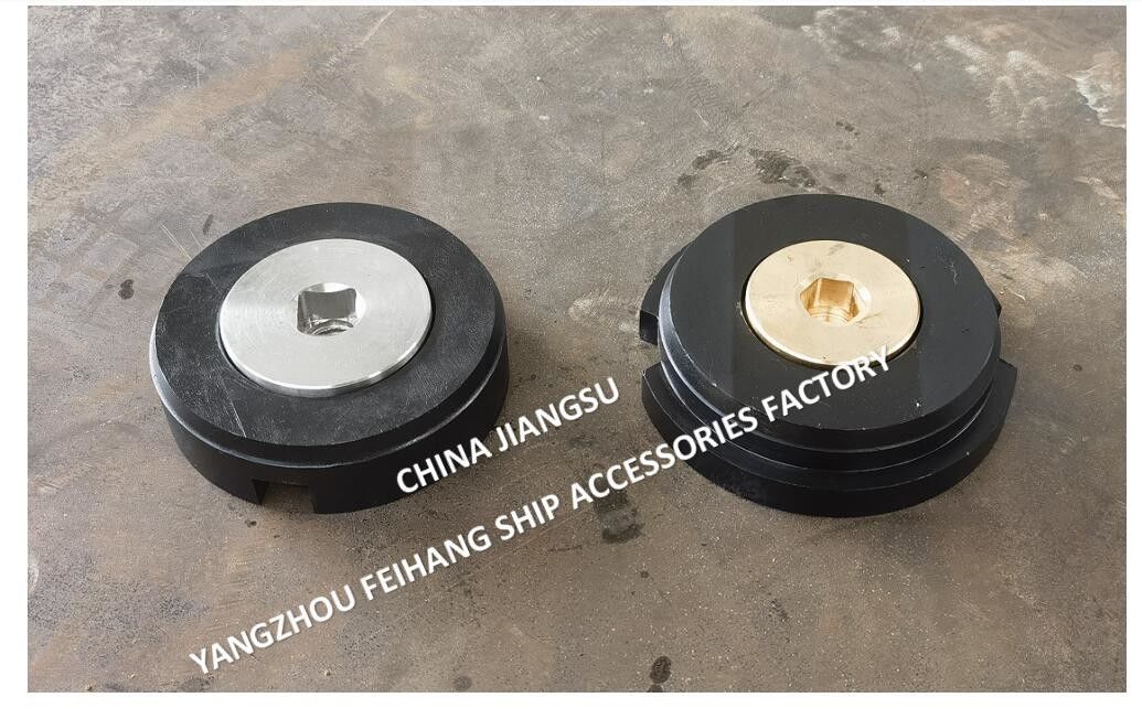 FeiHang BW42-35H 해상 바닥 플러그 42mm 지름 H-35mm 기름 탱크 바닥 플레이트