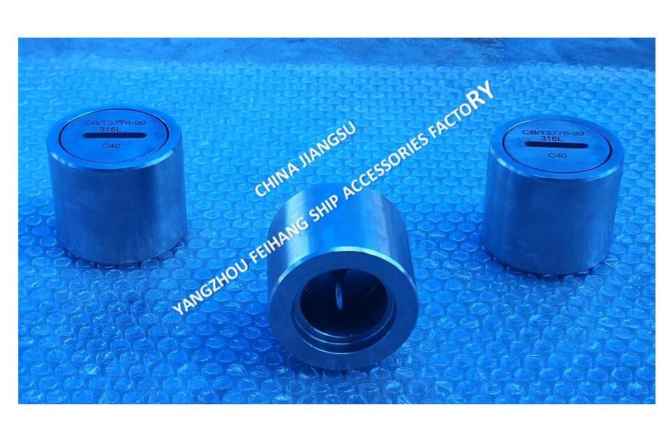 물탱크 A-TYPE 스테인리스 스틸 사운드 튜브 헤드 OD 108mm ID 82mm 스레드 크기 M76*30