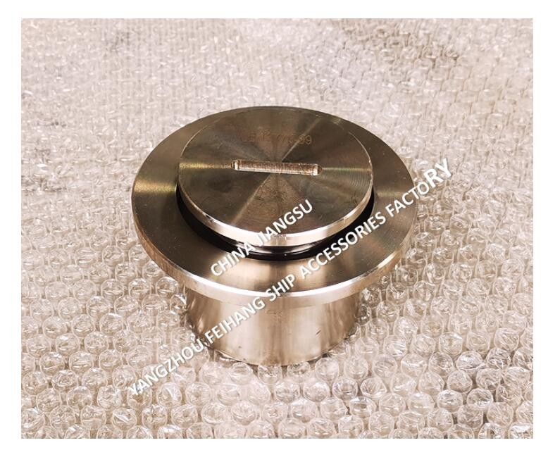 물탱크 A-TYPE 스테인리스 스틸 사운드 튜브 헤드 OD 108mm ID 82mm 스레드 크기 M76*30
