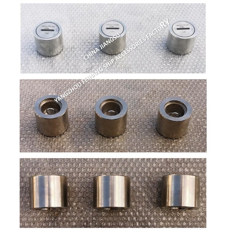 물탱크 A-TYPE 스테인리스 스틸 사운드 튜브 헤드 OD 108mm ID 82mm 스레드 크기 M76*30