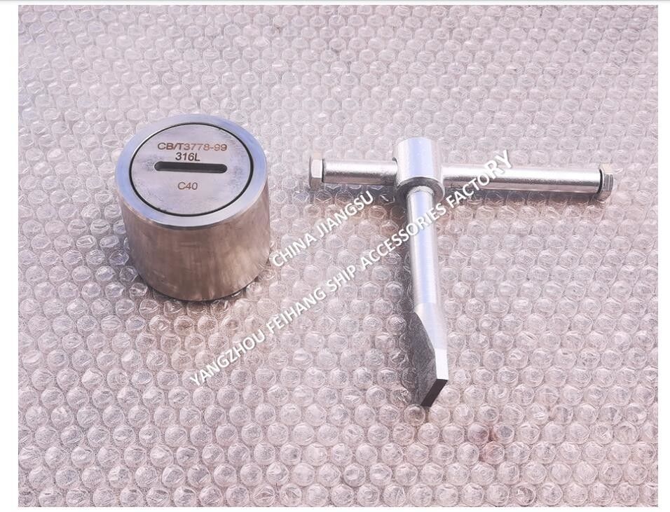 주사철/무화강 음향관 C40 CB/T3778 73mm OD 50mm ID M45*3.0 실