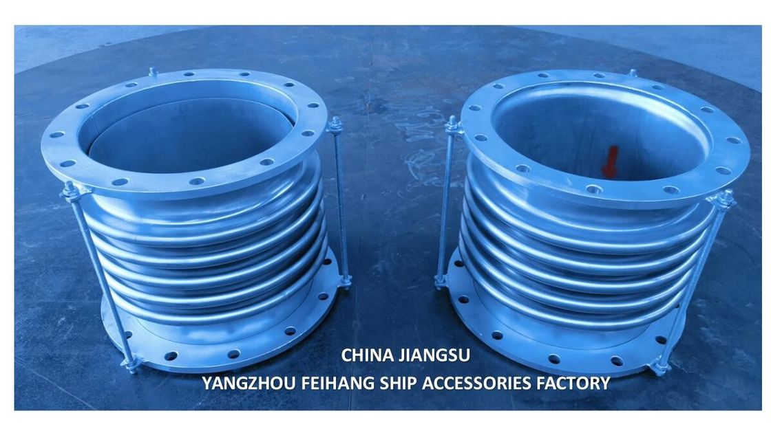 FeiHang 모델 AS300-5 GBT12522 스테인레스 스틸 확장 관절 & 스테인레스 스틸 벨로 확장 관절