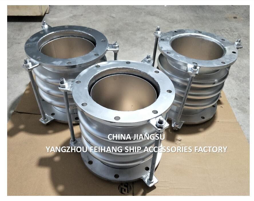 FeiHang 모델 AS300-5 GBT12522 스테인레스 스틸 확장 관절 & 스테인레스 스틸 벨로 확장 관절