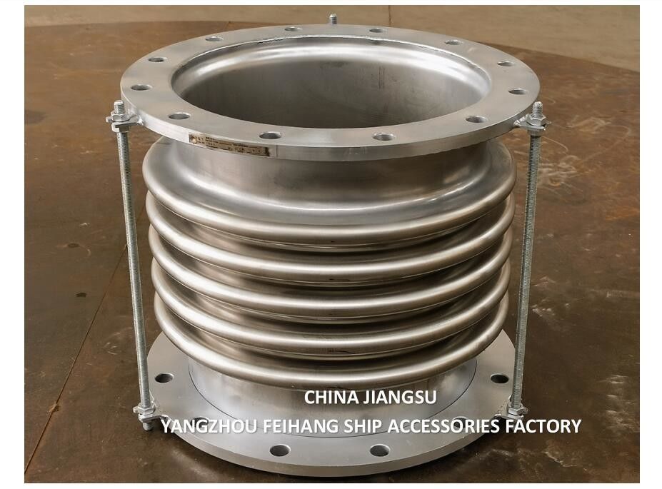 FeiHang 모델 AS300-5 GBT12522 스테인레스 스틸 확장 관절 & 스테인레스 스틸 벨로 확장 관절