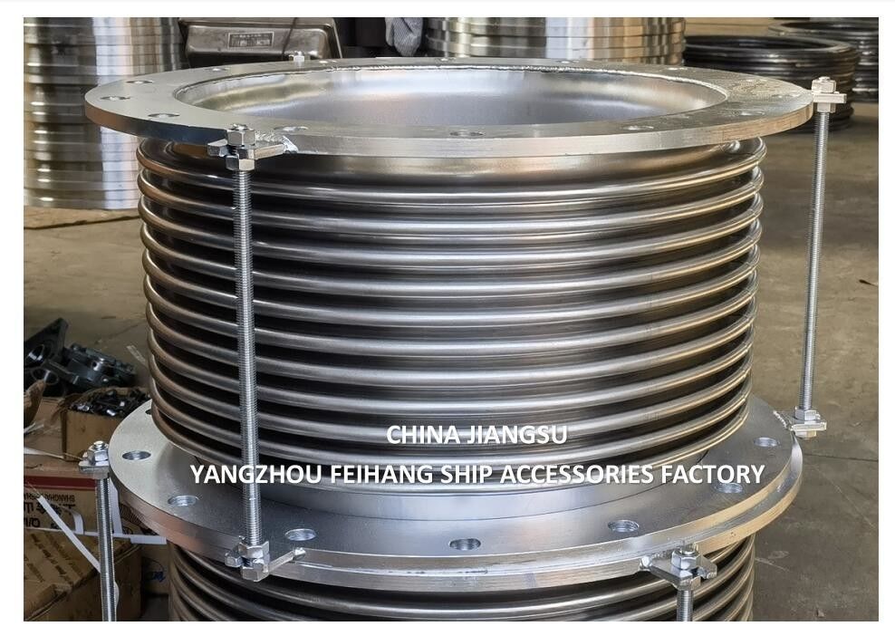 해양 스테인리스 스틸 밸러 확장 관절 모델 AS350-5 gb/t12522 크기 DN350 PN0.1 얼굴 대면 400mm
