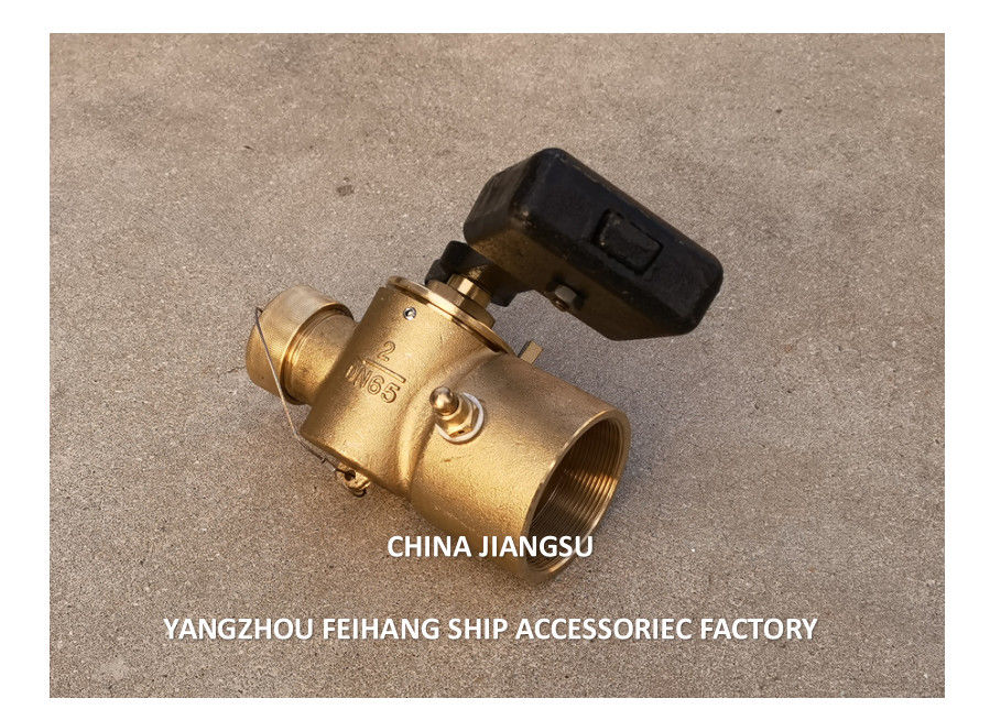 금속 자기 닫기 밸브 모델 FH40 CB/T3778-1999 무게 레버가 있는 스레드 끝