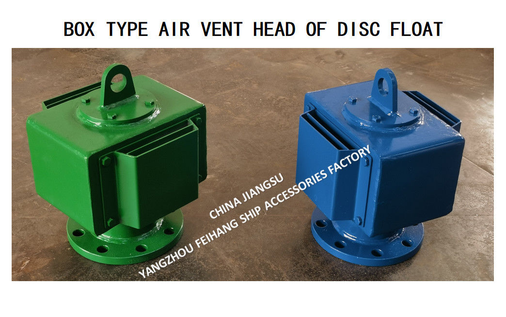 회색 에포시 페인트 해양 공기 출구 헤드 압력 0.3Mpa 내구성 부식 저항 해양 환기 구성 요소