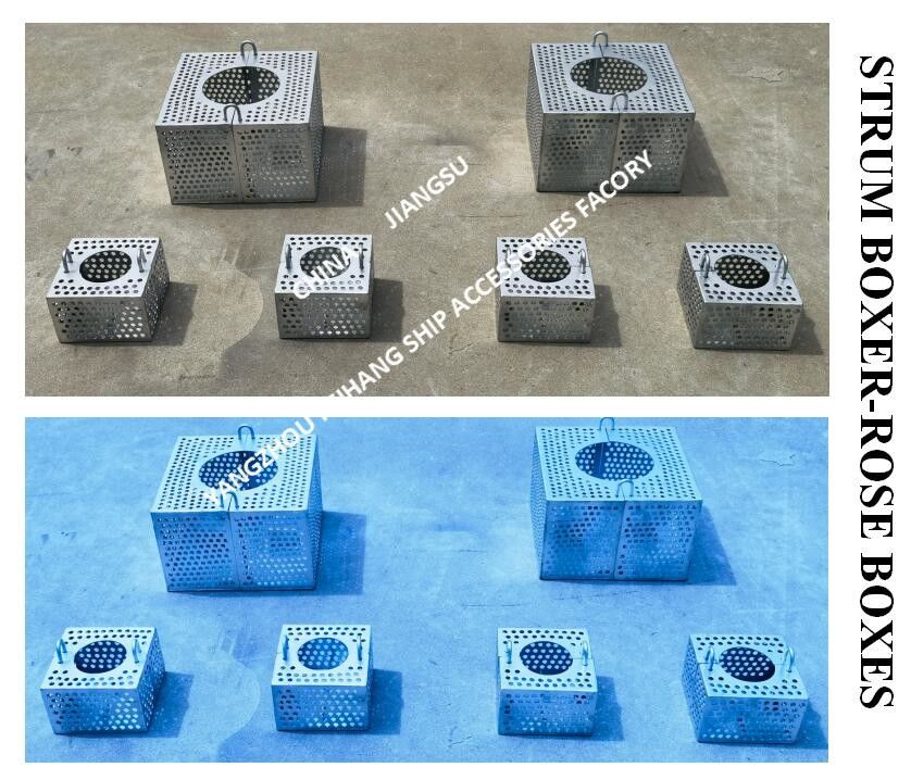 필터 로즈 박스 해양용 비지 라인 FH-100A JIS F7206 Mesh-10mm