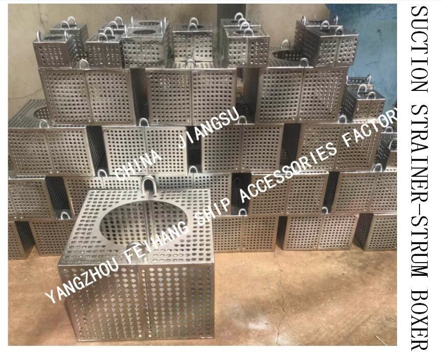 필터 로즈 박스 해양용 비지 라인 FH-100A JIS F7206 Mesh-10mm