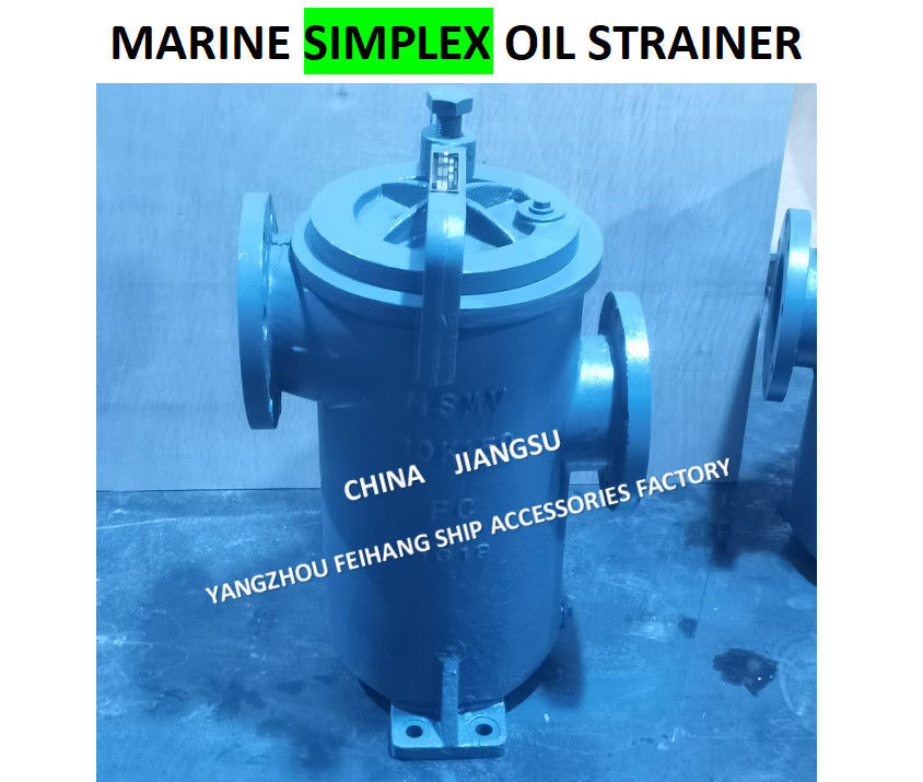 해양 단일 오일 스레인 & 해양 단일 오일 바구니 필터 공급자 5K-150A JIS F7209 - FeiHang Marine