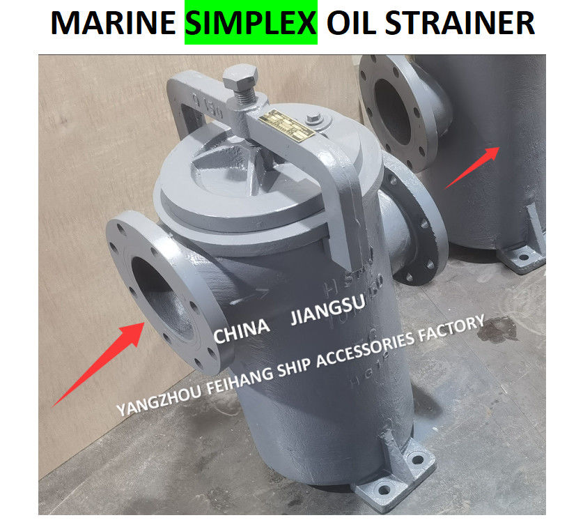 해양 단일 오일 스레인 & 해양 단일 오일 바구니 필터 공급자 5K-150A JIS F7209 - FeiHang Marine