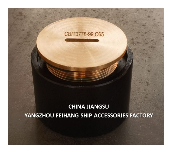 해양 선박용 주강 몸체 및 구리 플러그 모델 A40 Cb/T3778-99의 해양 산업용 사운딩 파이프 헤드