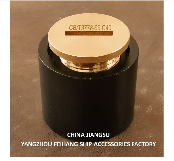 해양 선박용 주강 몸체 및 구리 플러그 모델 A40 Cb/T3778-99의 해양 산업용 사운딩 파이프 헤드