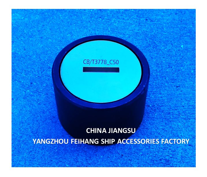 C50 CB/T3778 사운딩 파이프 헤드 외경 92mm 내경 62mm 나사산 M60*3.0 해양 선박용