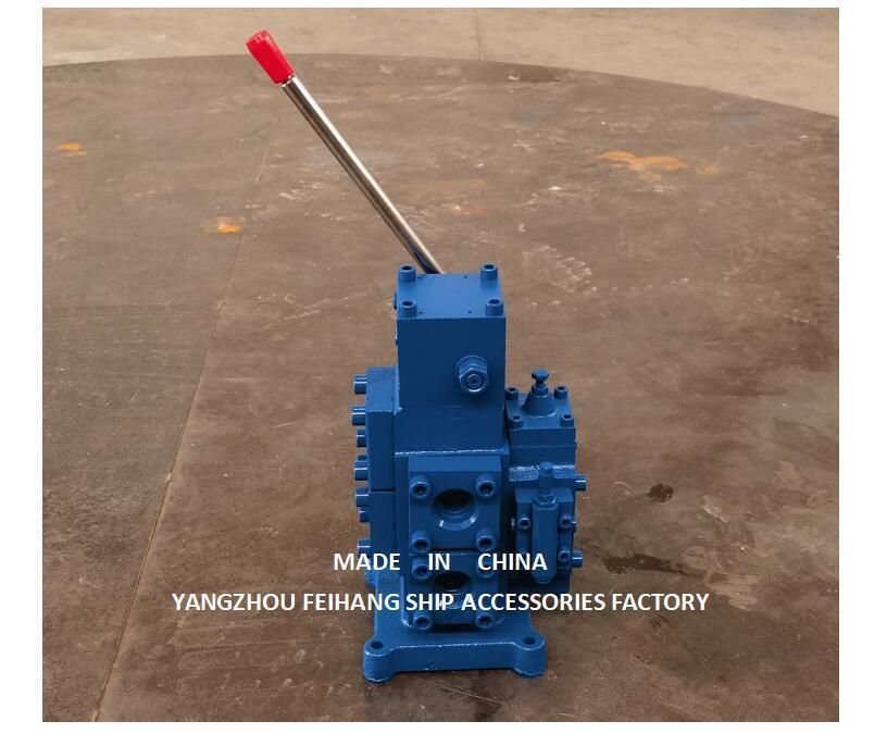 린치 제어 밸브 모델 CSBF-G40 및 수압 제어 밸브 모델 CSBF-G40에 대한 주문 방법