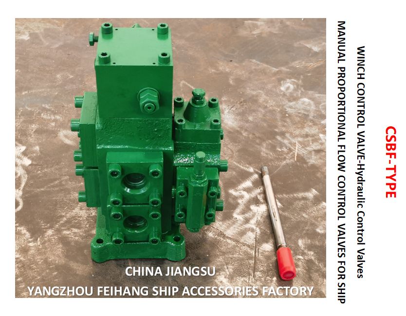 린치 제어 밸브 모델 CSBF 및 수압 제어 밸브 CSBF에 대한 포장 및 운송