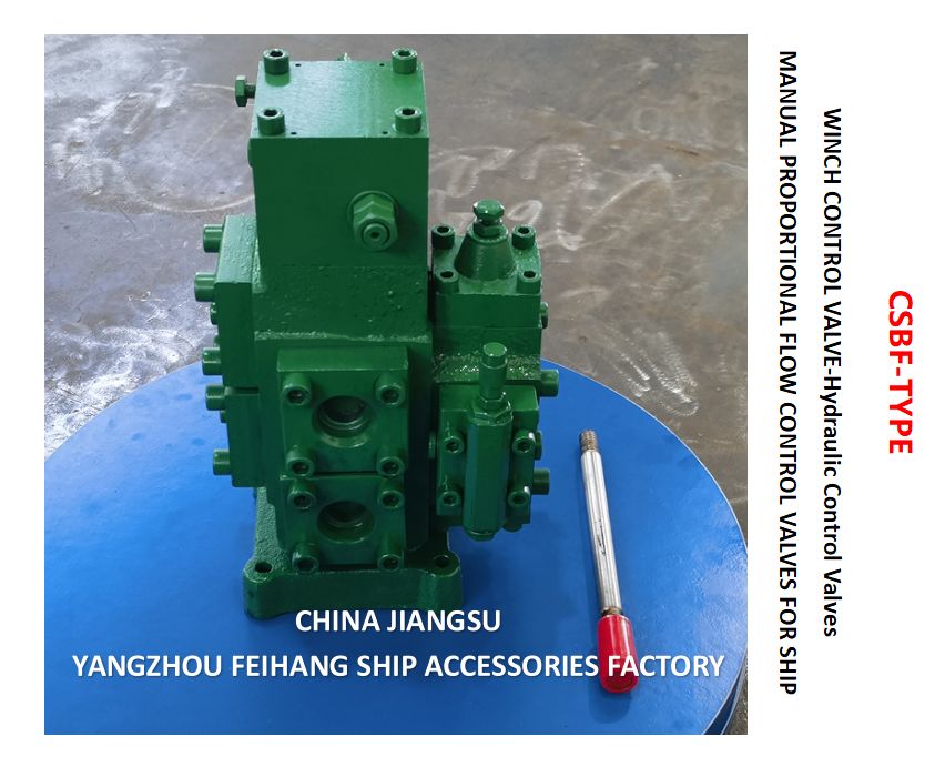 린치 제어 밸브 모델 CSBF 및 수압 제어 밸브 CSBF에 대한 포장 및 운송