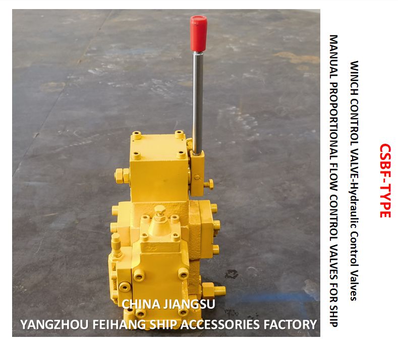 린치 제어 밸브 모델 CSBF 및 수압 제어 밸브 CSBF에 대한 포장 및 운송