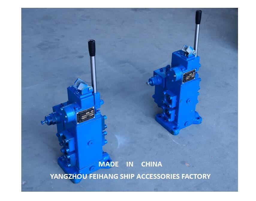 35SFRE 타입 윈치 제어 밸브 및 수압 제어 밸브 모델 35sfre-Mo25