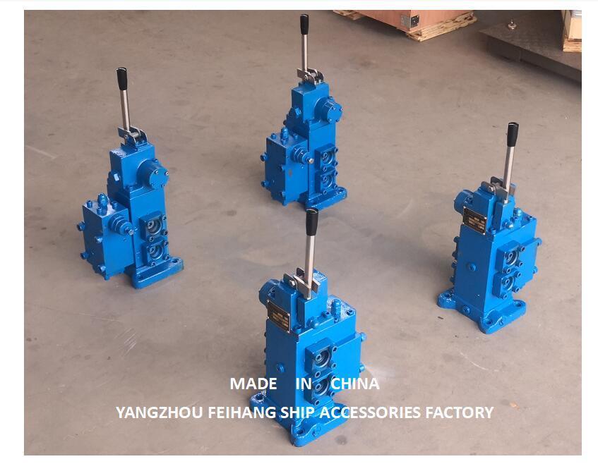 35SFRE 타입 윈치 제어 밸브 및 수압 제어 밸브 모델 35sfre-Mo25