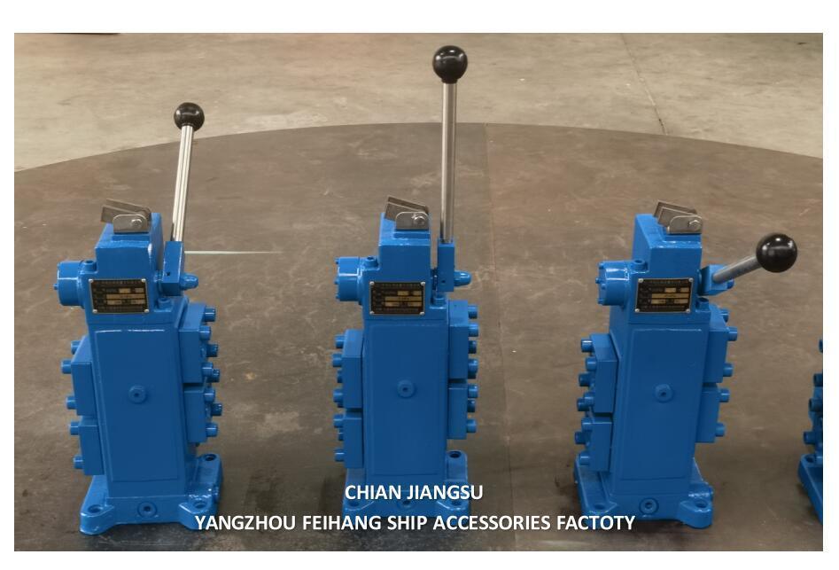 선박용 수동 비례 흐름 제어 블록 35SFRE-MO40B-H4 SIZE40MM FLOW380L/MIN