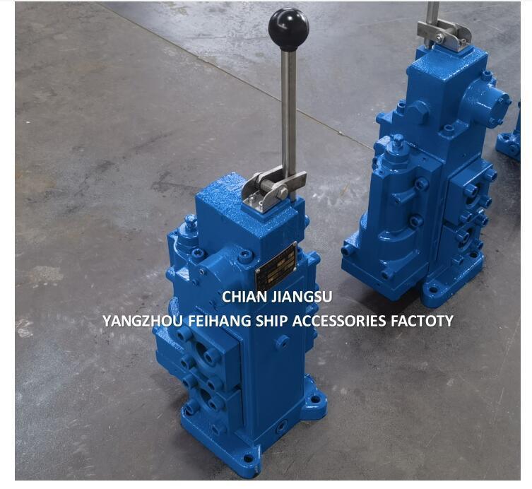 35SFRE 타입 윈치 제어 밸브 및 수압 제어 밸브 모델 35sfre-Mo25