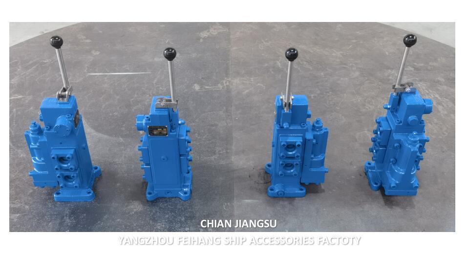 35SFRE 타입 윈치 제어 밸브 및 수압 제어 밸브 모델 35sfre-Mo25