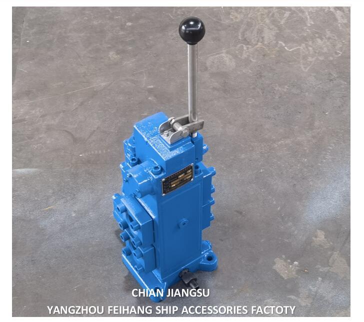 35SFRE-MO32-H3 수압 제어 밸브