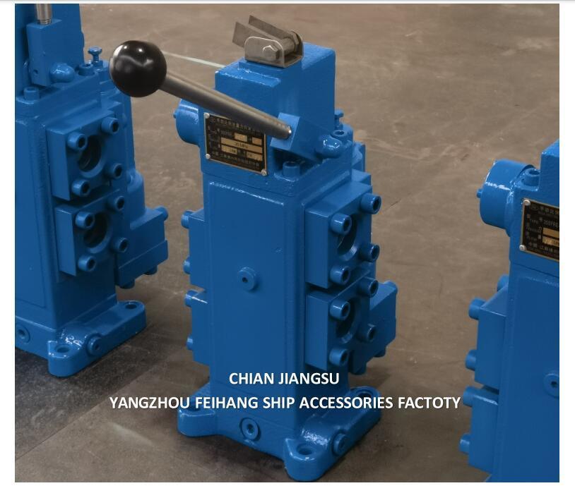 35SFRE 타입 윈치 제어 밸브 및 수압 제어 밸브 모델 35sfre-Mo25