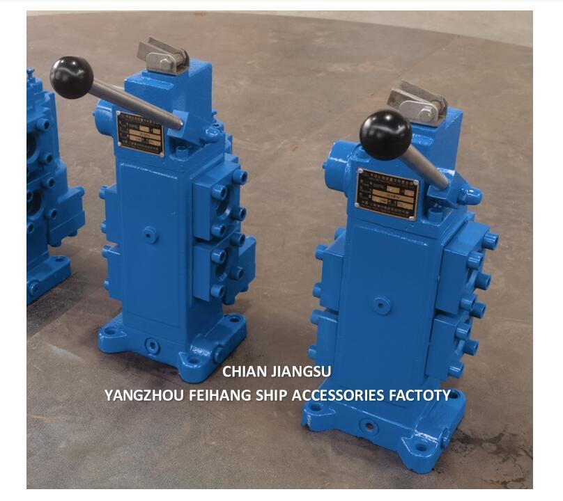 35SFRE 타입 윈치 제어 밸브 및 수압 제어 밸브 모델 35sfre-Mo25