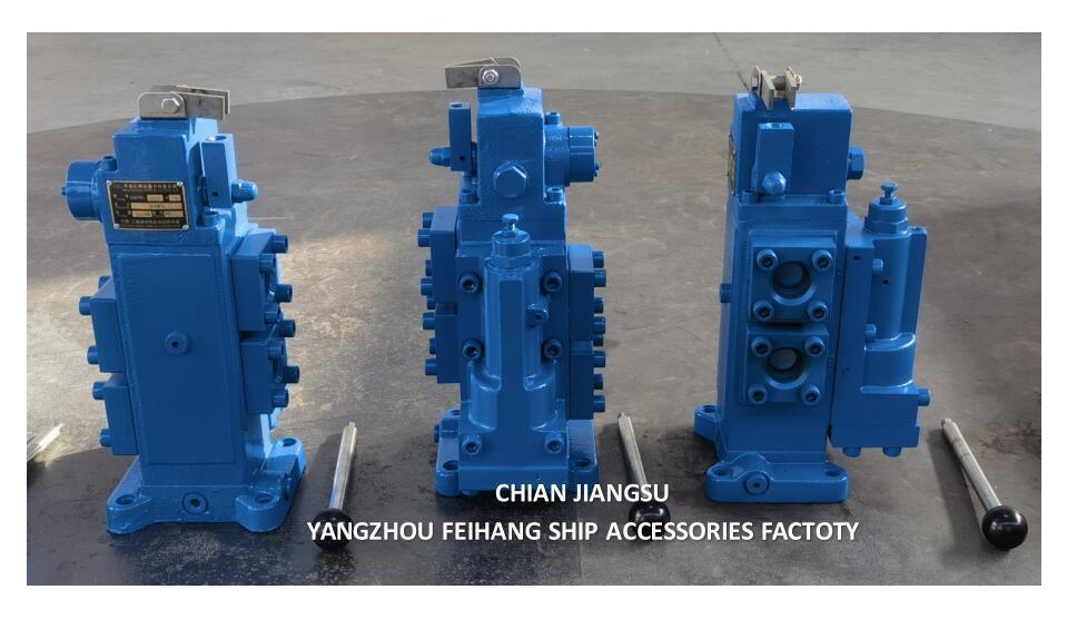 35SFRE-MO32-H3 수압 제어 밸브