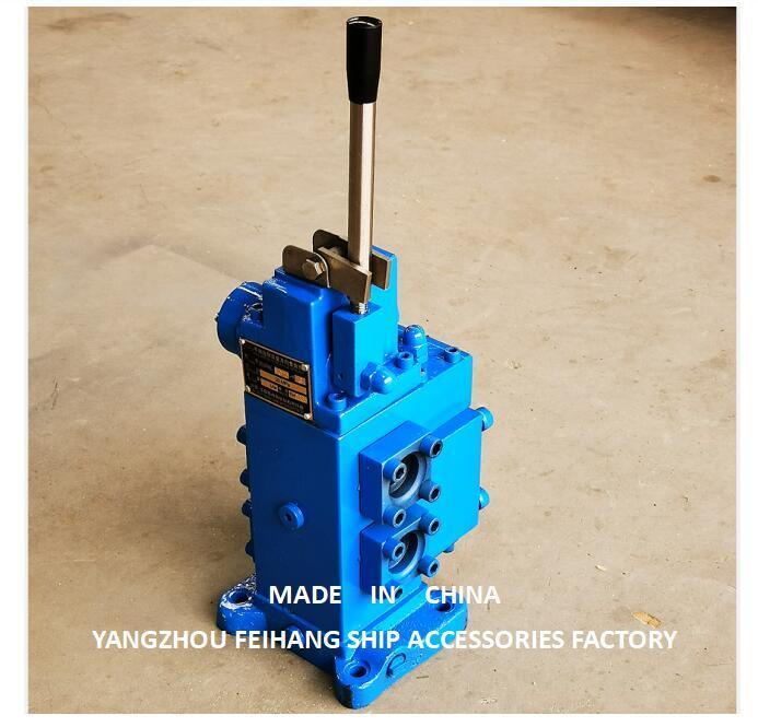 PC 윈치 제어 밸브 35SFRE-MO32 시리즈 수압 회로용 크기32MM FLOW280L/MIN